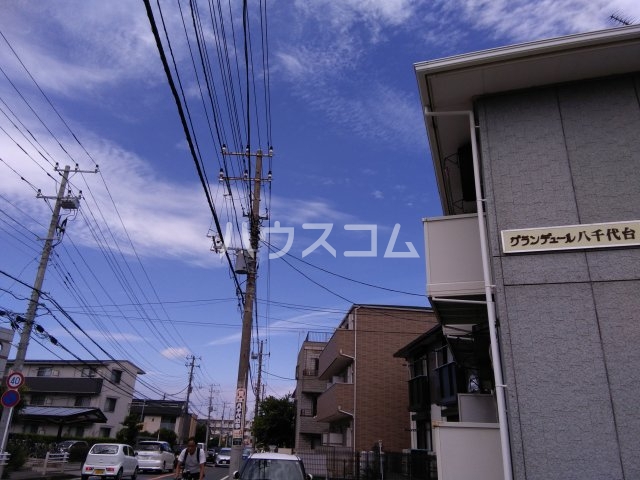 28/30 その他画像