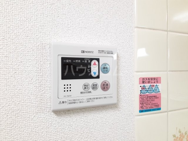 23/30 その他画像