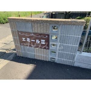 15/22 エントランス