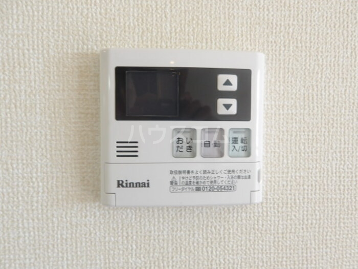 16/30 設備