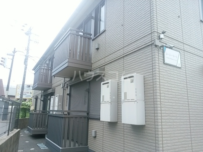 25/30 その他画像