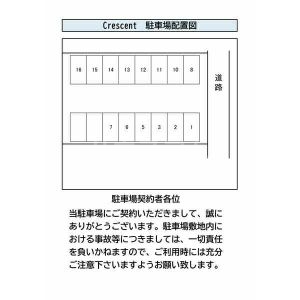 12/25 その他画像