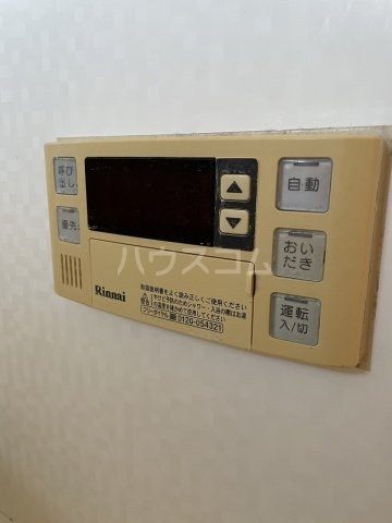 19/30 設備