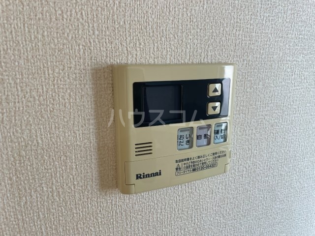 20/30 設備