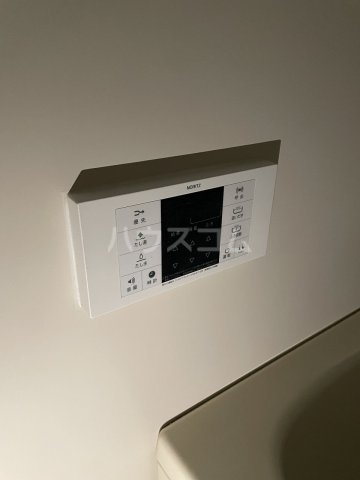 20/30 設備