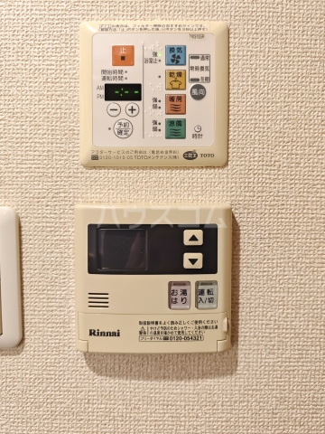 16/29 設備