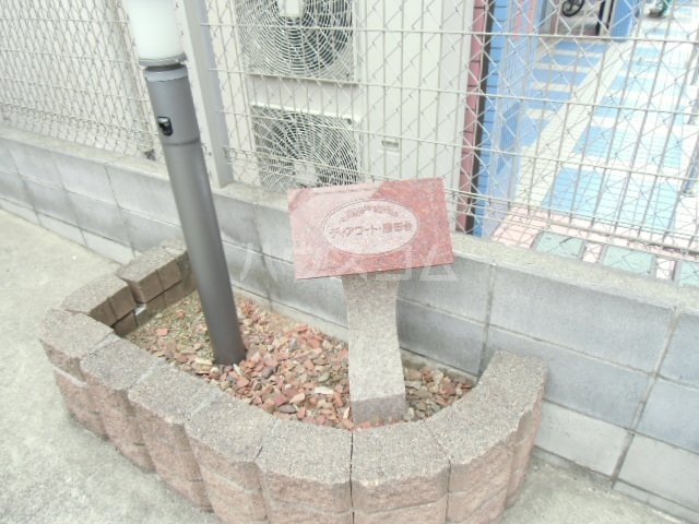 16/22 その他画像