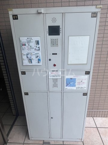 22/30 その他画像