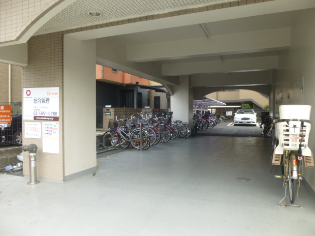 14/26 その他画像