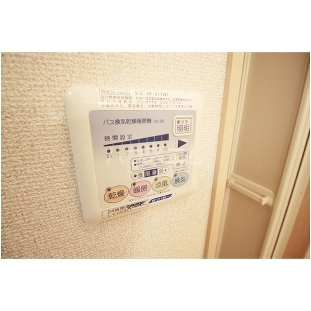 14/24 その他画像