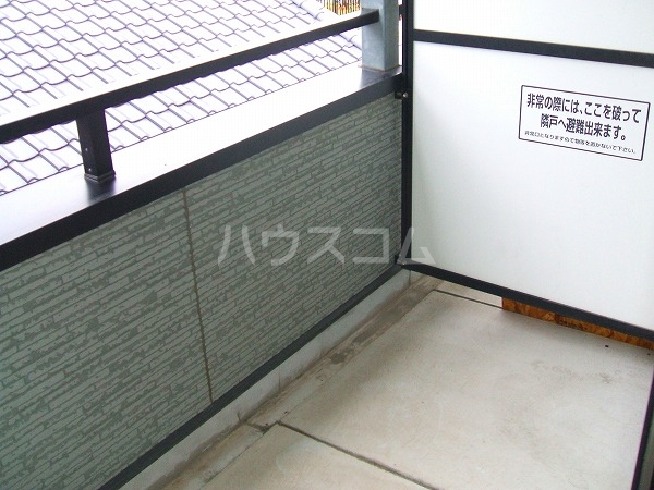 13/24 バルコニー