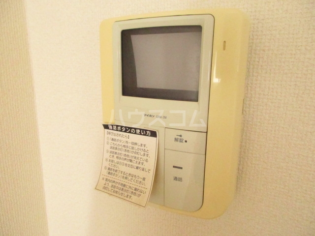 14/18 その他画像