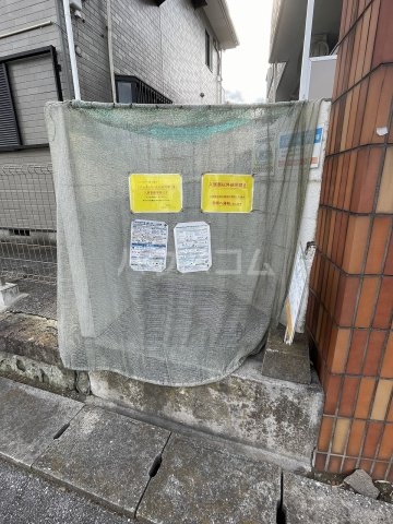 18/30 その他画像