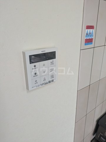 20/30 設備
