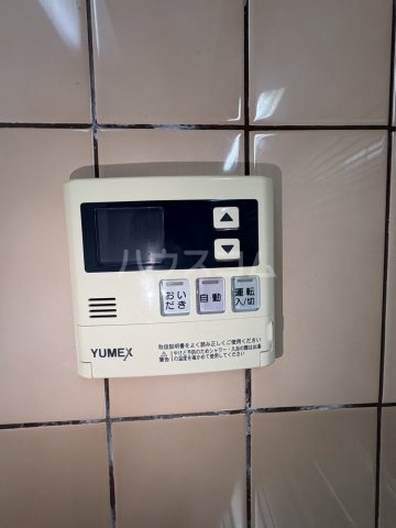21/30 設備
