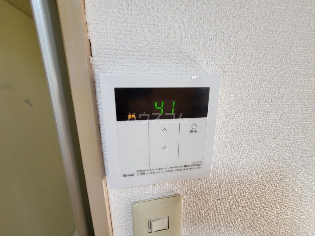 20/30 その他画像