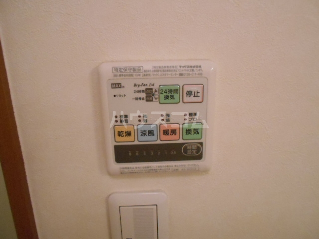 18/26 その他画像