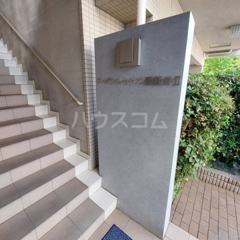 13/19 その他画像
