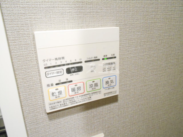 12/30 設備