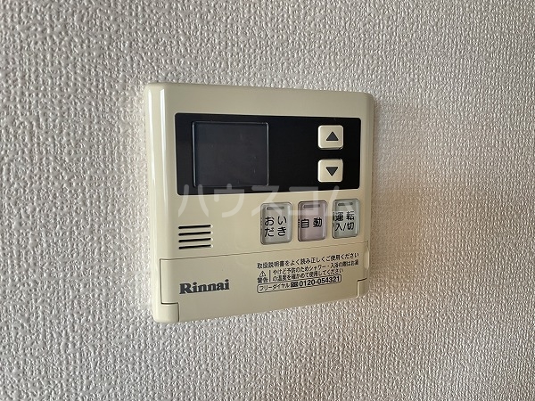 その他画像