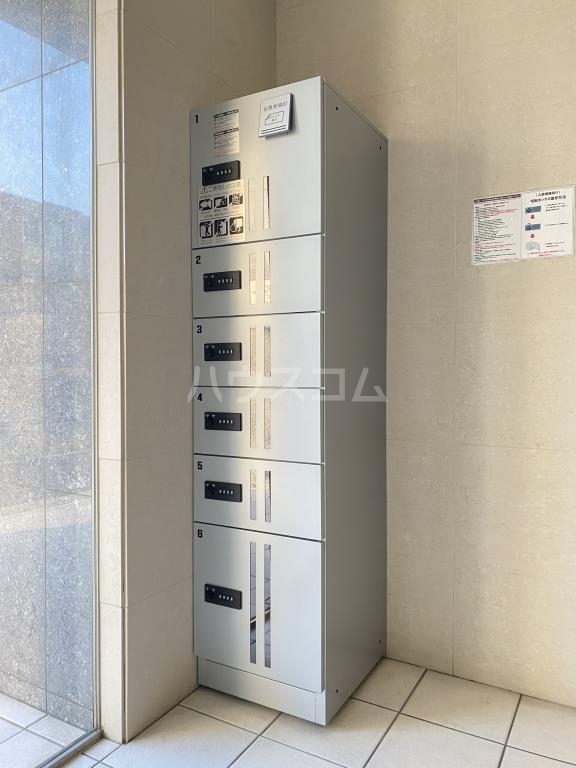 21/24 その他画像