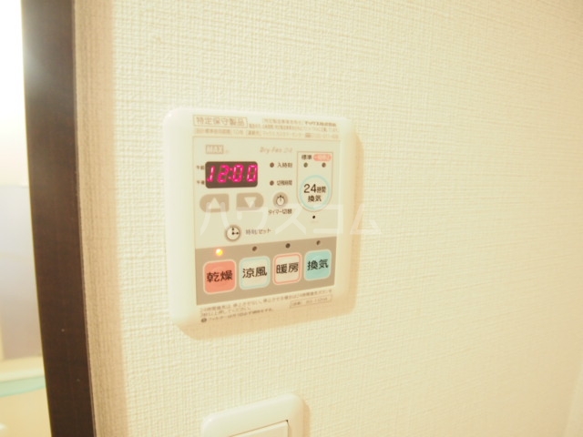 13/30 設備