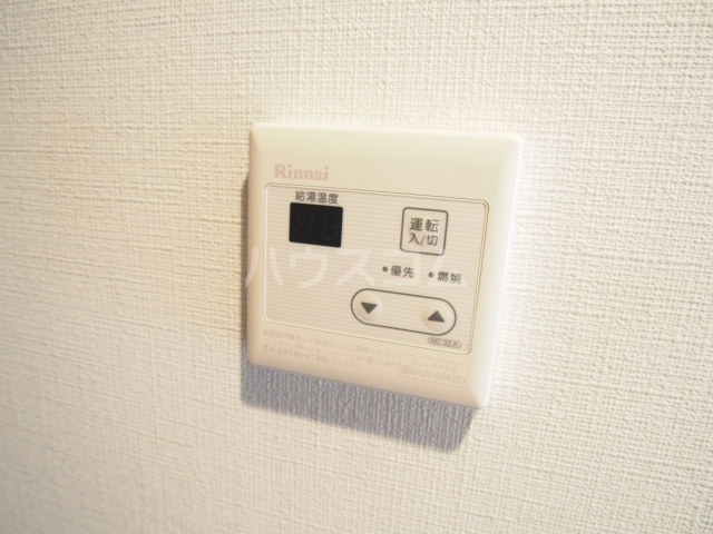 15/30 設備