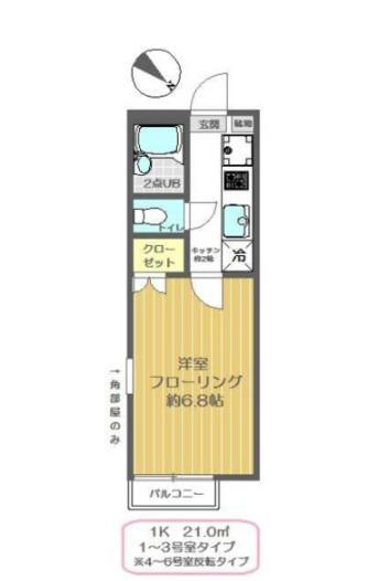 メゾンハピネス石井の間取り