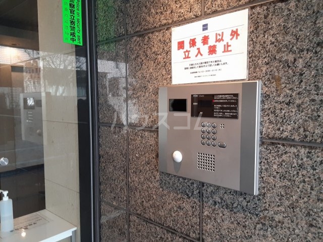 16/30 その他画像