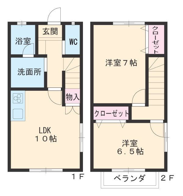APT王塚の間取り