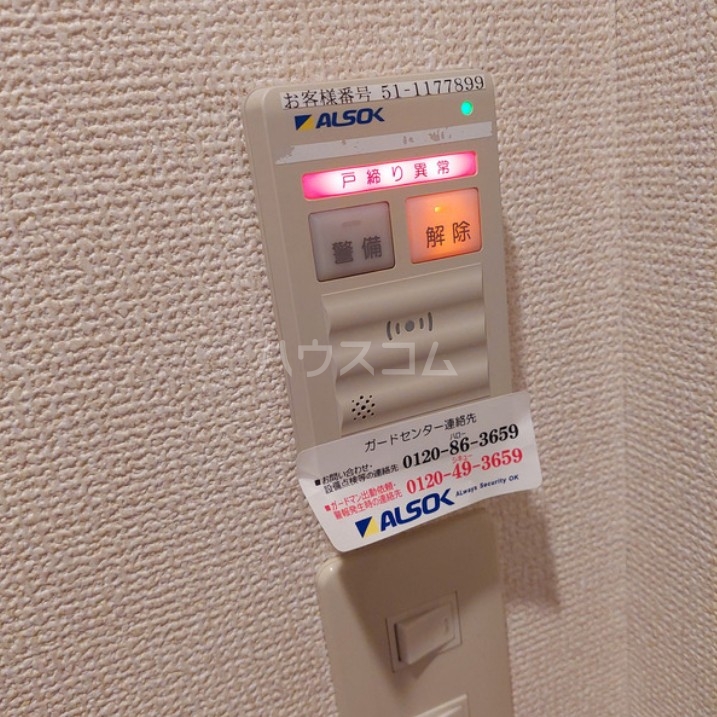 11/19 その他画像