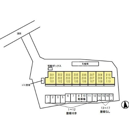 10/20 その他画像