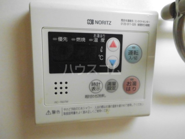 14/24 設備