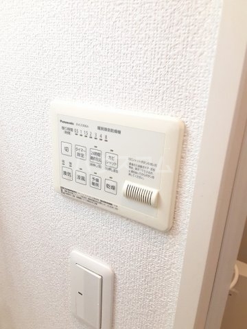 9/21 設備