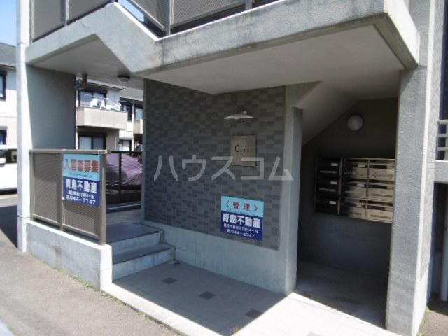 12/17 その他画像