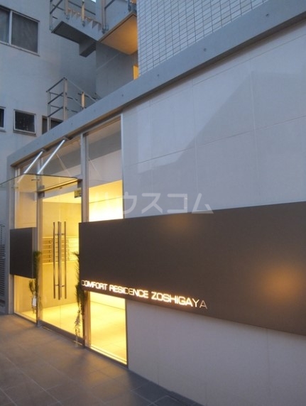 16/19 エントランス