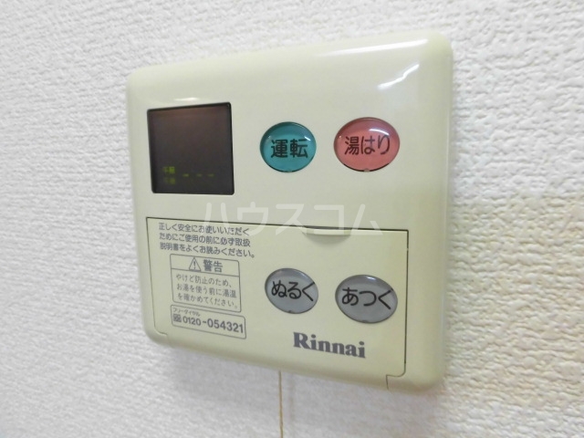 17/21 その他画像