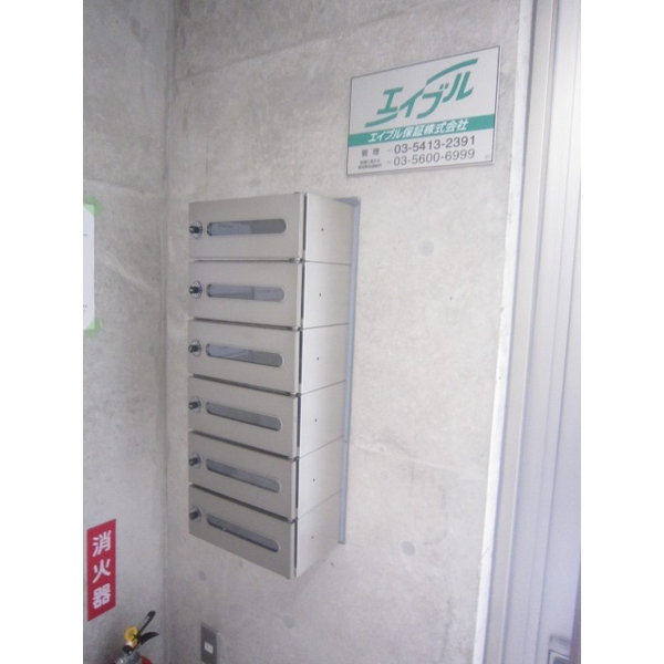 12/20 その他画像