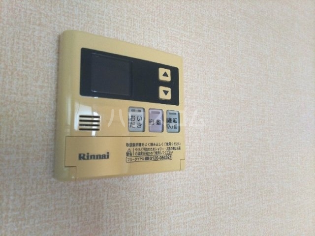 14/15 その他画像