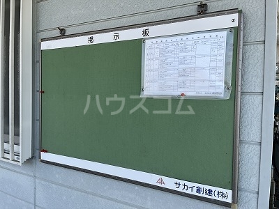 15/24 エントランス