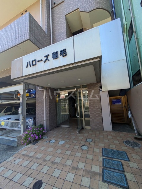 2/10 エントランス