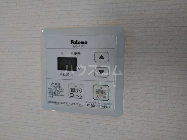 15/26 その他画像