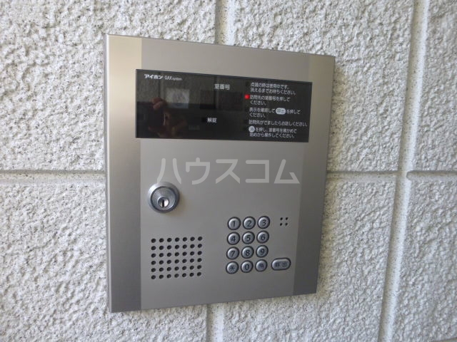 18/23 その他画像