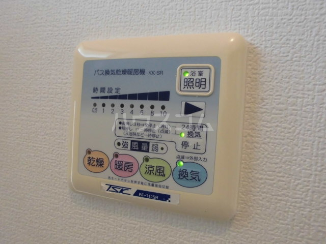 12/22 設備