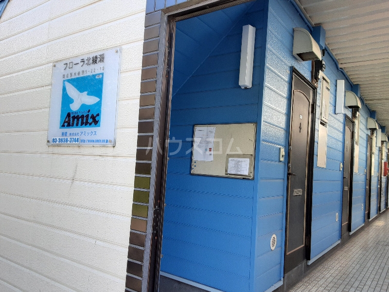 23/25 エントランス