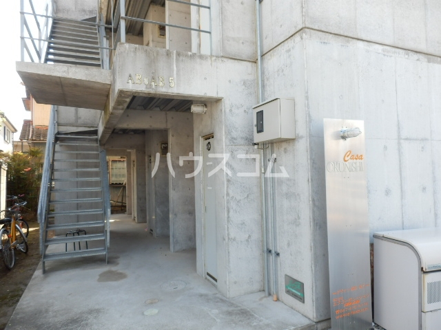 16/27 その他画像