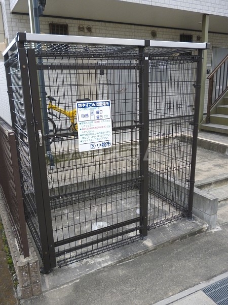 17/25 その他画像