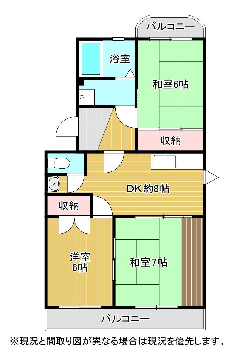コンフォール田沼の間取り