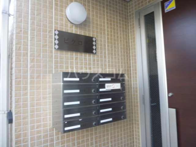 15/21 その他画像