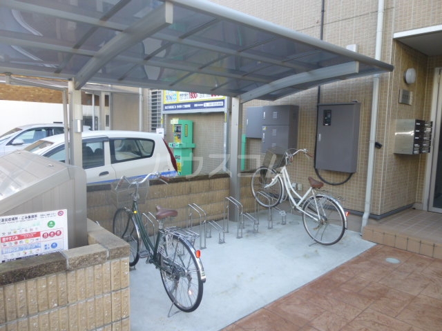 16/21 その他画像